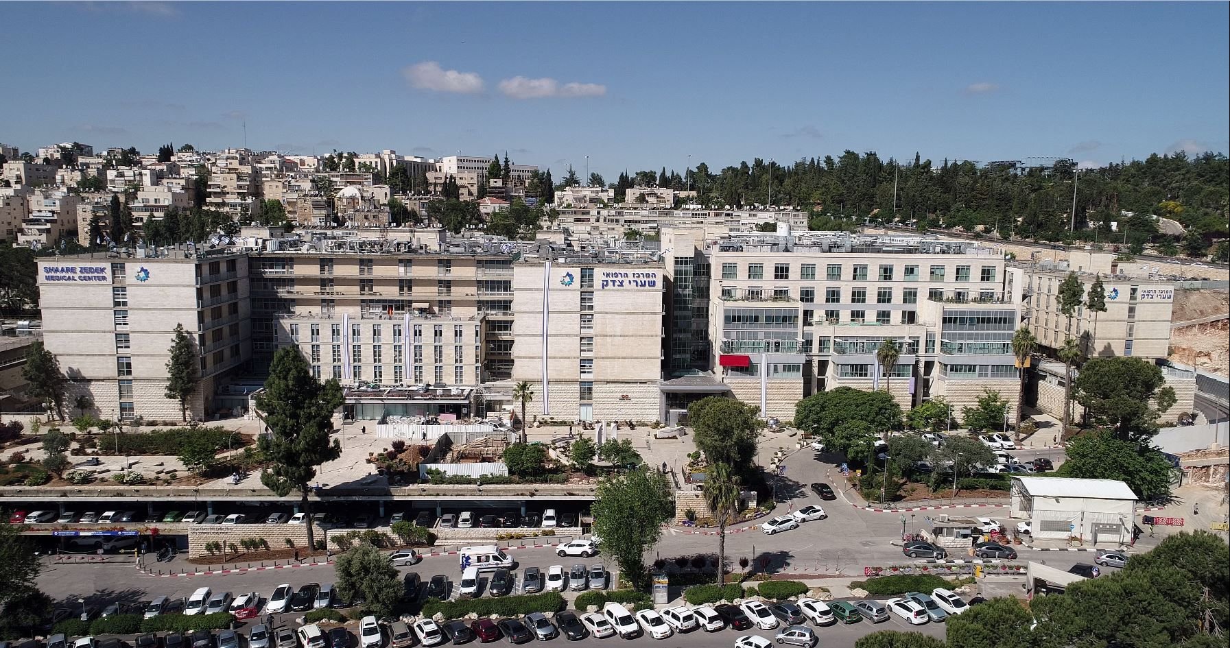 Read more about the article Shaare Zedek Ranked Top Jerusalem Hospital In Health Ministry Survey