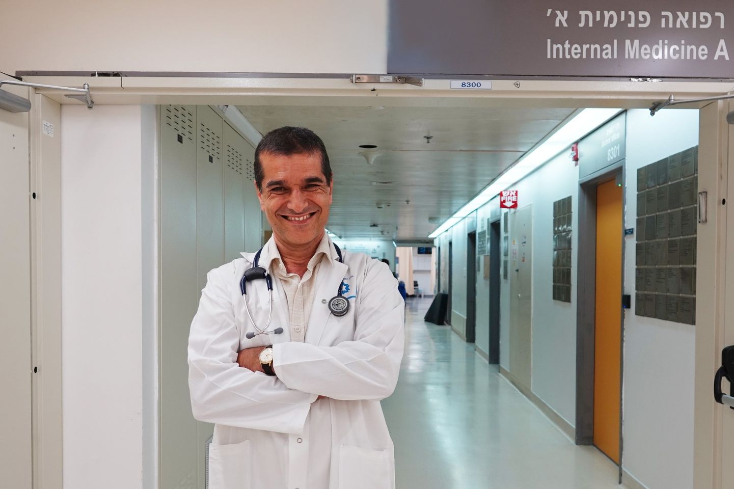 Read more about the article Introducing Prof. Nimrod Maimon: Welcome To Shaare Zedek Medical Center In Jerusalem