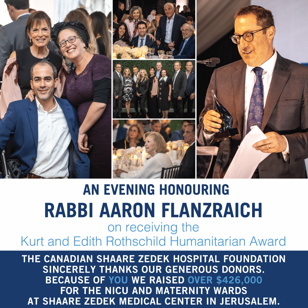 Read more about the article An Evening Honouring Rabbi Aaron Flanzraich