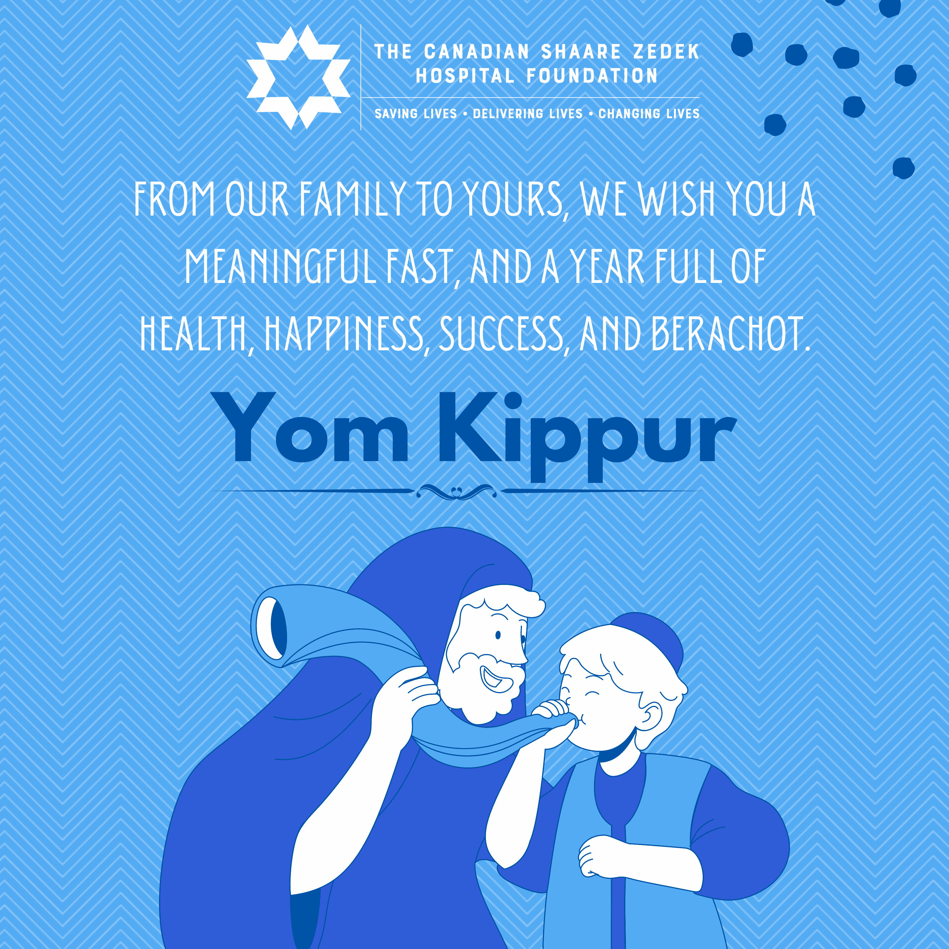 Read more about the article Thoughts On Yom Kippur: Supporting Our Home Away From Home